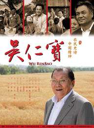精品国产一区二区